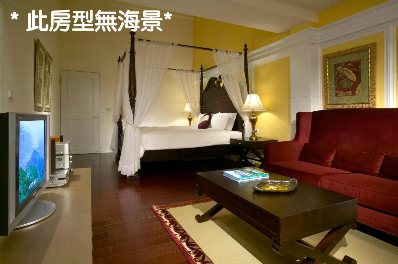 真情非凡行館 Sealuv Homestay Toucheng Luaran gambar